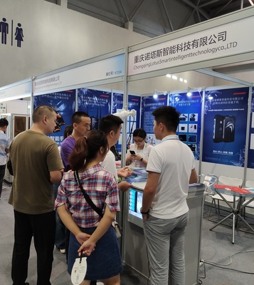 诺塔斯智能科技在2019智博会上收获良多