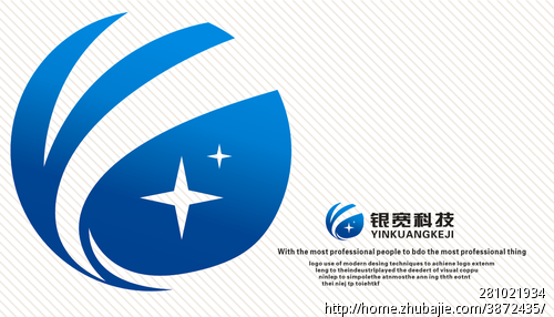 重庆银宽科技logo和简单应用设计