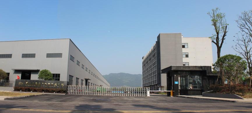 重庆万泰电力科技 以创新驱动电力科技发展